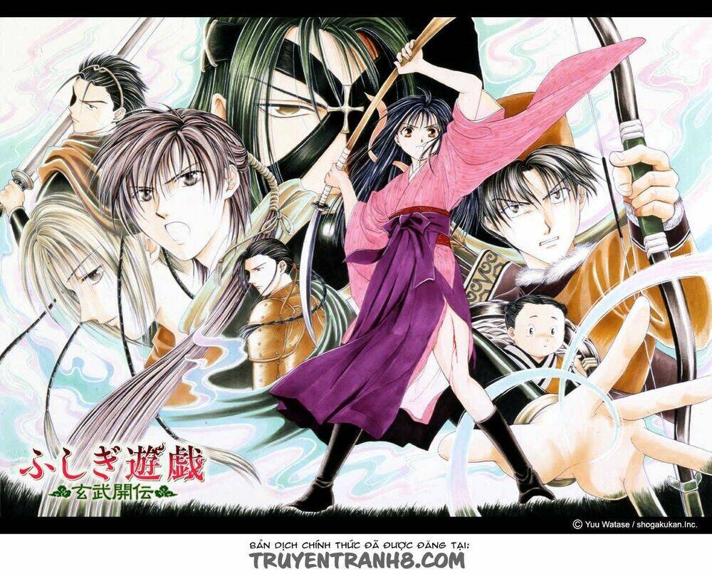 Quyển Sách Kỳ Bí – Fushigi Yuugi Chapter 8.2 - Trang 2