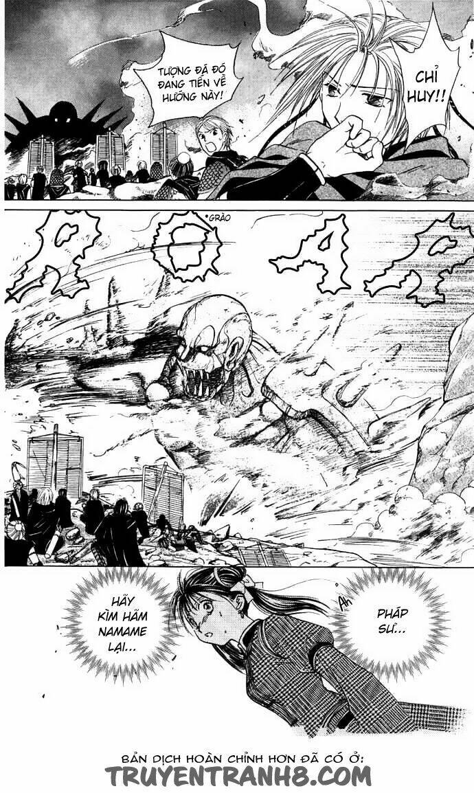 Quyển Sách Kỳ Bí – Fushigi Yuugi Chapter 8.1 - Trang 2