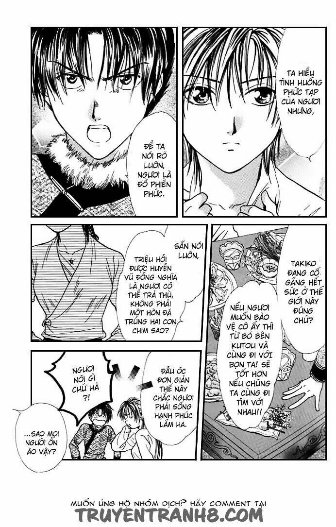 Quyển Sách Kỳ Bí – Fushigi Yuugi Chapter 7.2 - Trang 2