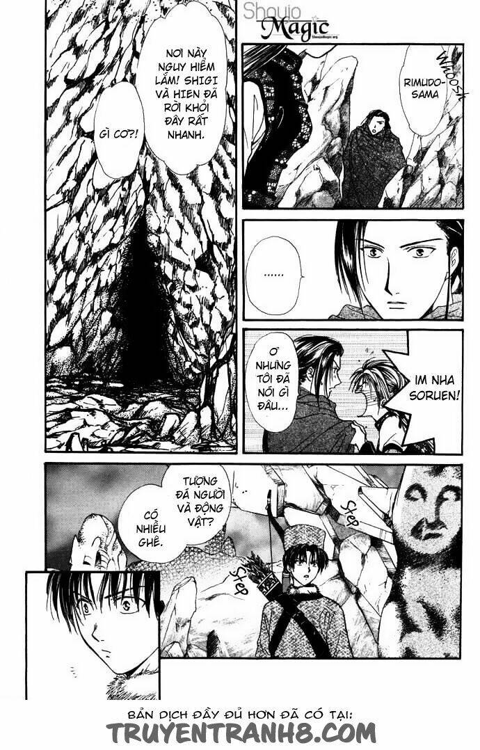 Quyển Sách Kỳ Bí – Fushigi Yuugi Chapter 7.2 - Trang 2