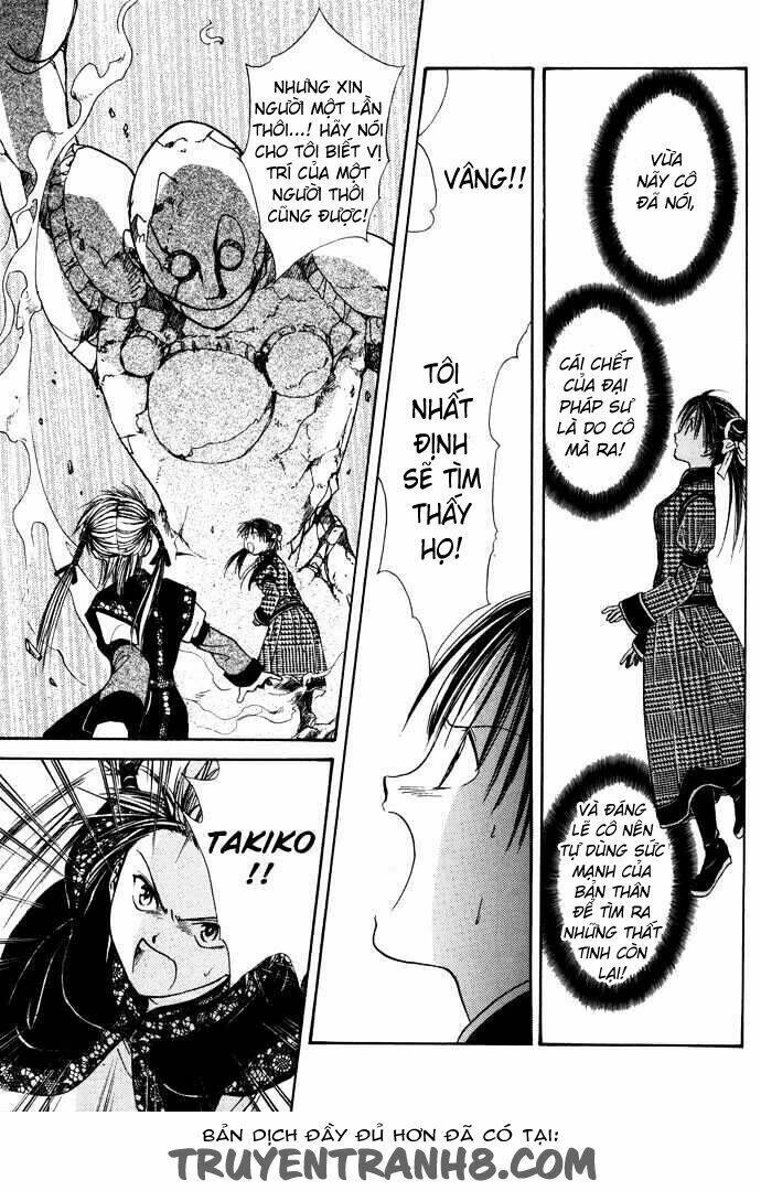 Quyển Sách Kỳ Bí – Fushigi Yuugi Chapter 7.2 - Trang 2