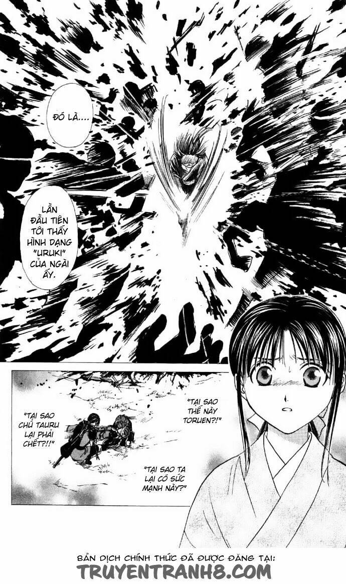 Quyển Sách Kỳ Bí – Fushigi Yuugi Chapter 6 - Trang 2