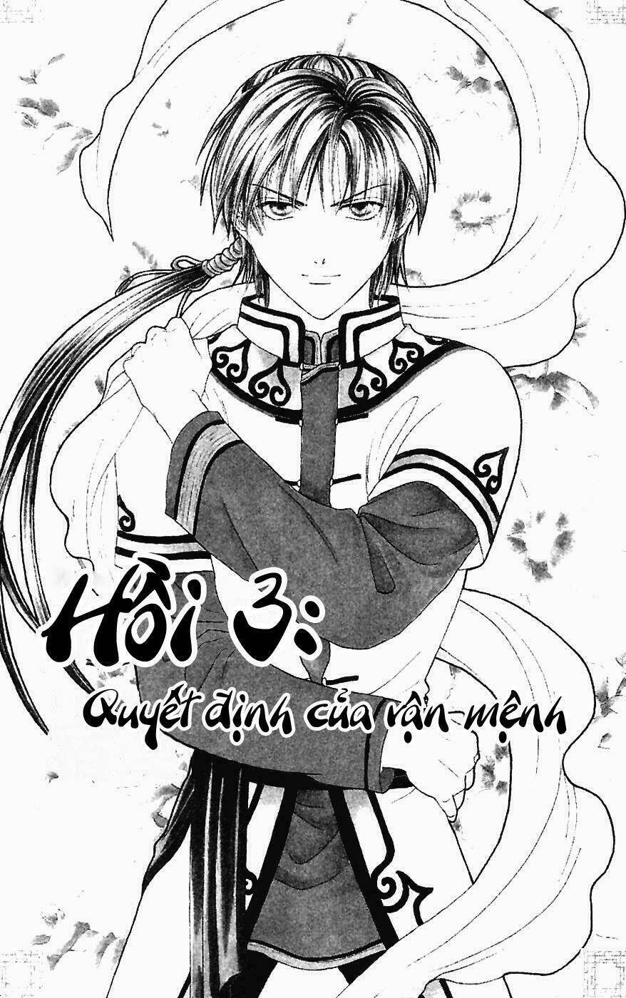 Quyển Sách Kỳ Bí – Fushigi Yuugi Chapter 3 - Trang 2