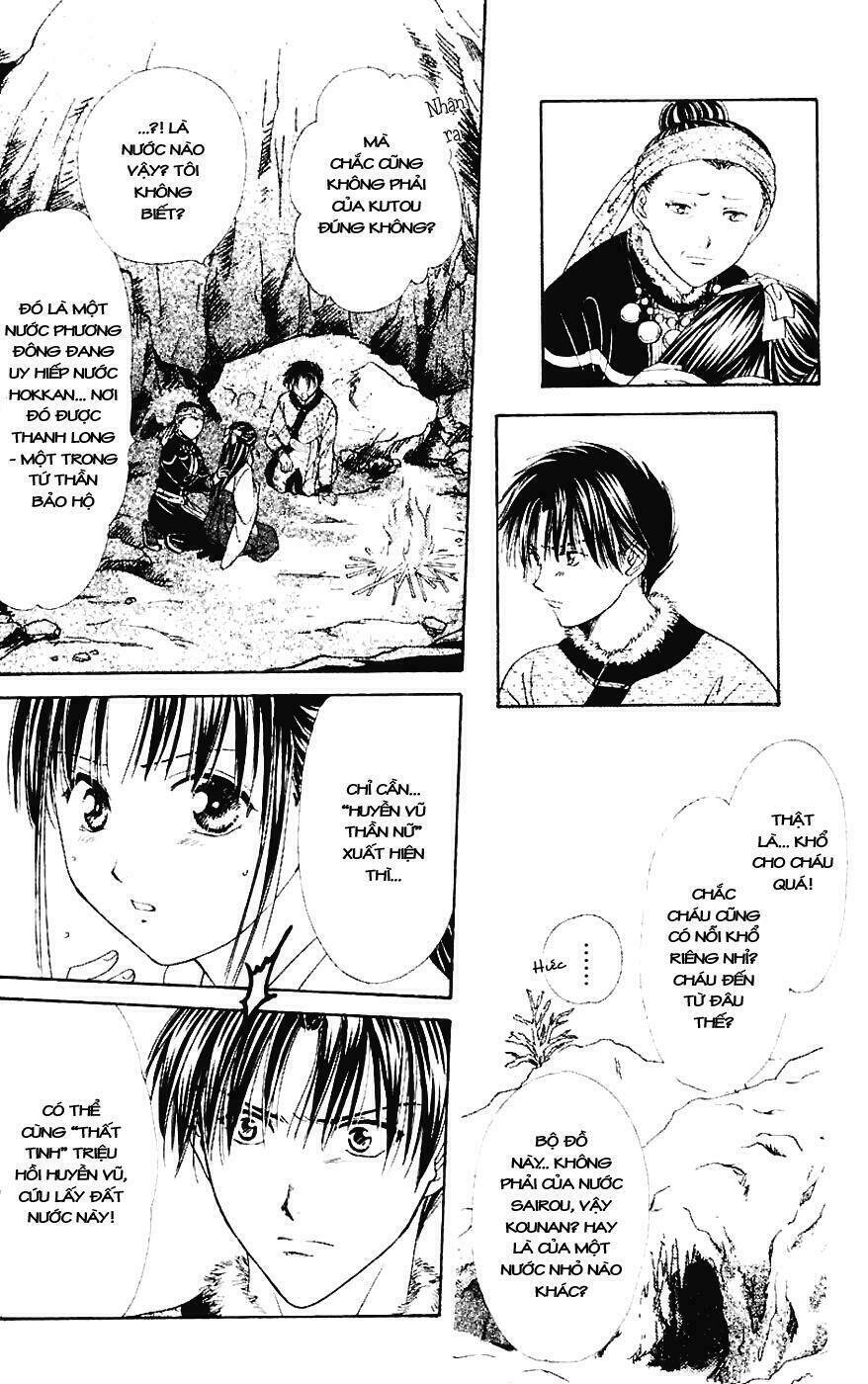 Quyển Sách Kỳ Bí – Fushigi Yuugi Chapter 3 - Trang 2