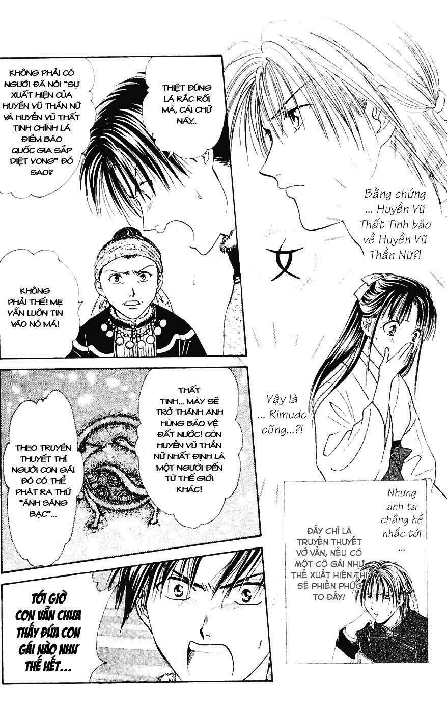 Quyển Sách Kỳ Bí – Fushigi Yuugi Chapter 3 - Trang 2