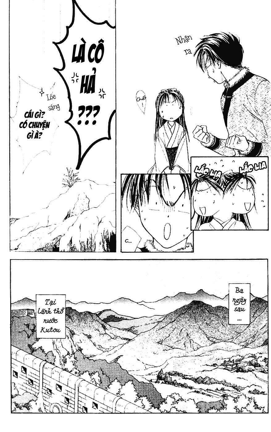 Quyển Sách Kỳ Bí – Fushigi Yuugi Chapter 3 - Trang 2