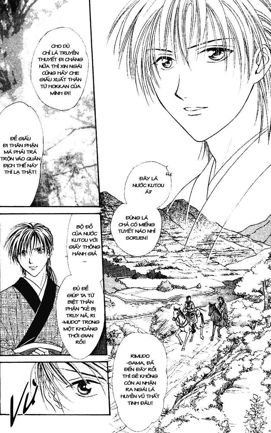 Quyển Sách Kỳ Bí – Fushigi Yuugi Chapter 3 - Trang 2