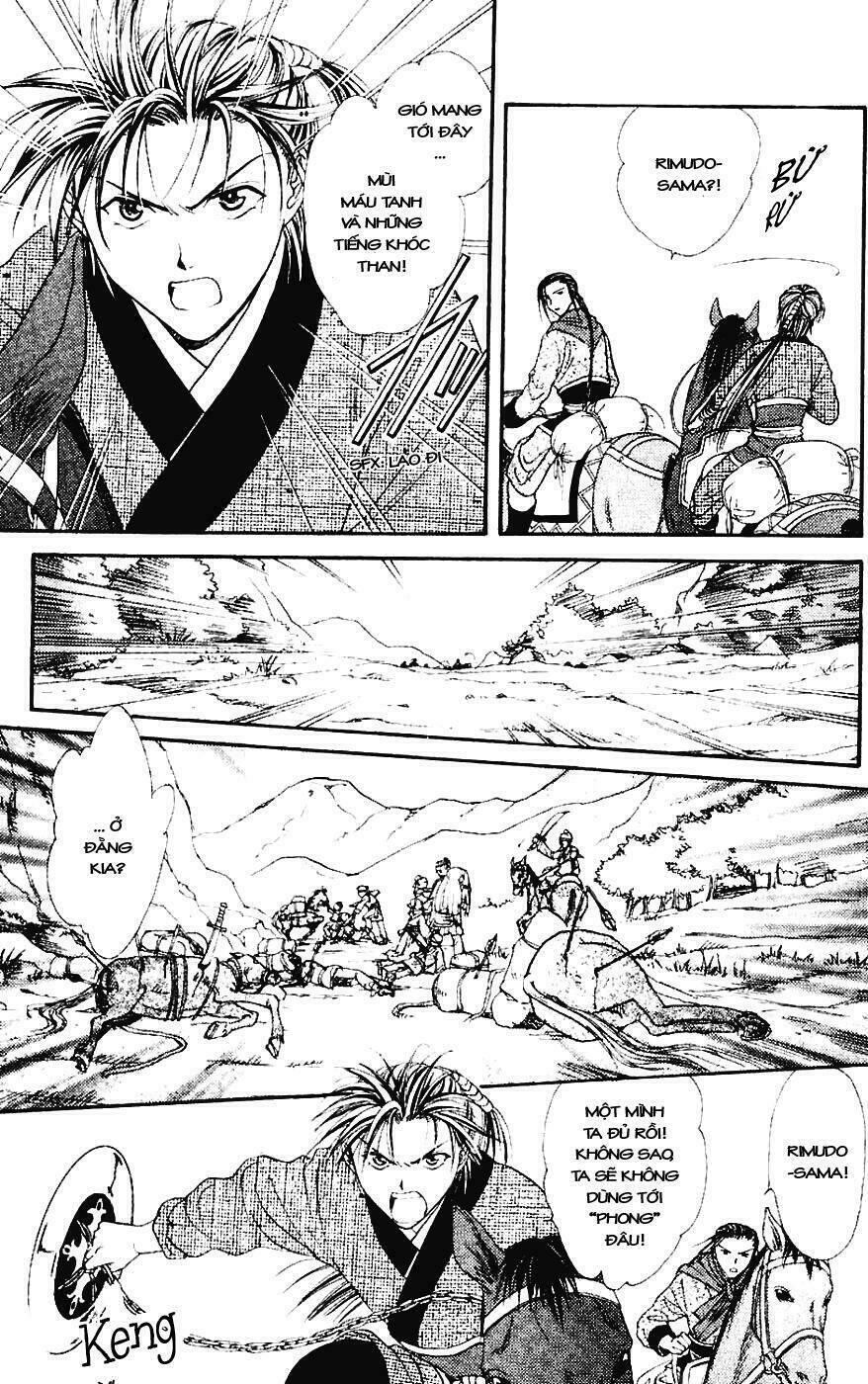 Quyển Sách Kỳ Bí – Fushigi Yuugi Chapter 3 - Trang 2