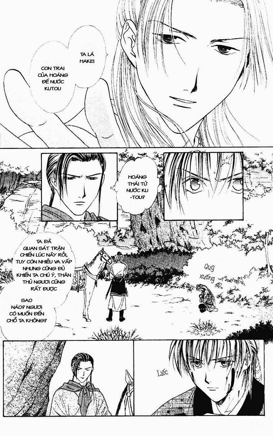 Quyển Sách Kỳ Bí – Fushigi Yuugi Chapter 3 - Trang 2