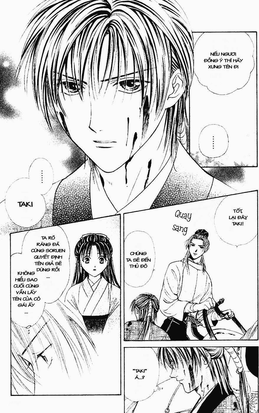 Quyển Sách Kỳ Bí – Fushigi Yuugi Chapter 3 - Trang 2