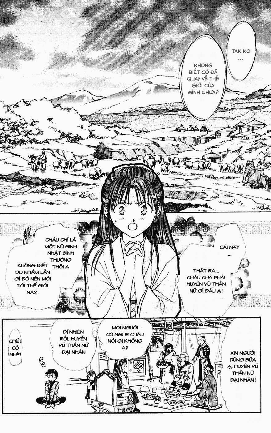 Quyển Sách Kỳ Bí – Fushigi Yuugi Chapter 3 - Trang 2