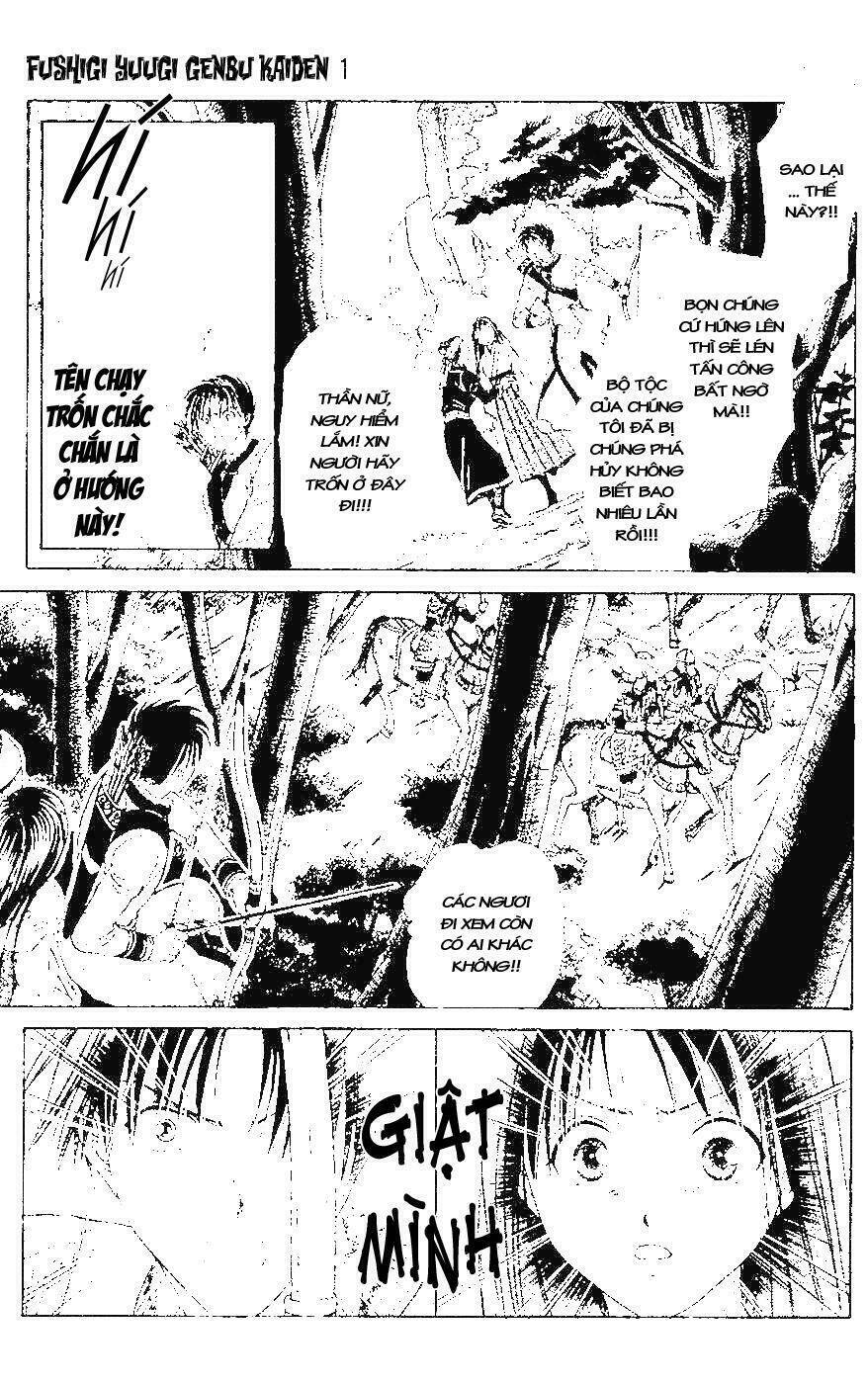 Quyển Sách Kỳ Bí – Fushigi Yuugi Chapter 3 - Trang 2