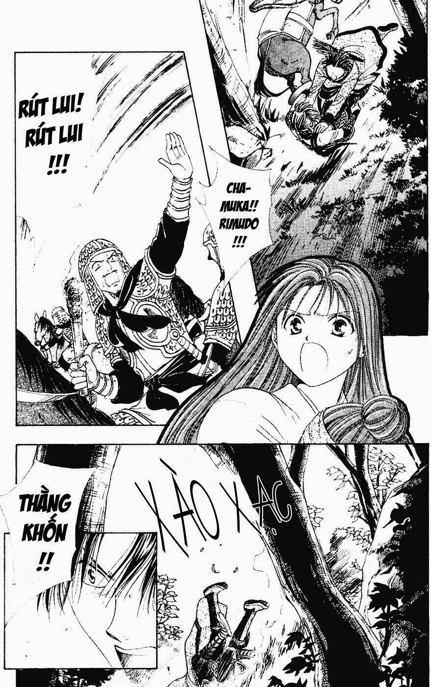 Quyển Sách Kỳ Bí – Fushigi Yuugi Chapter 3 - Trang 2