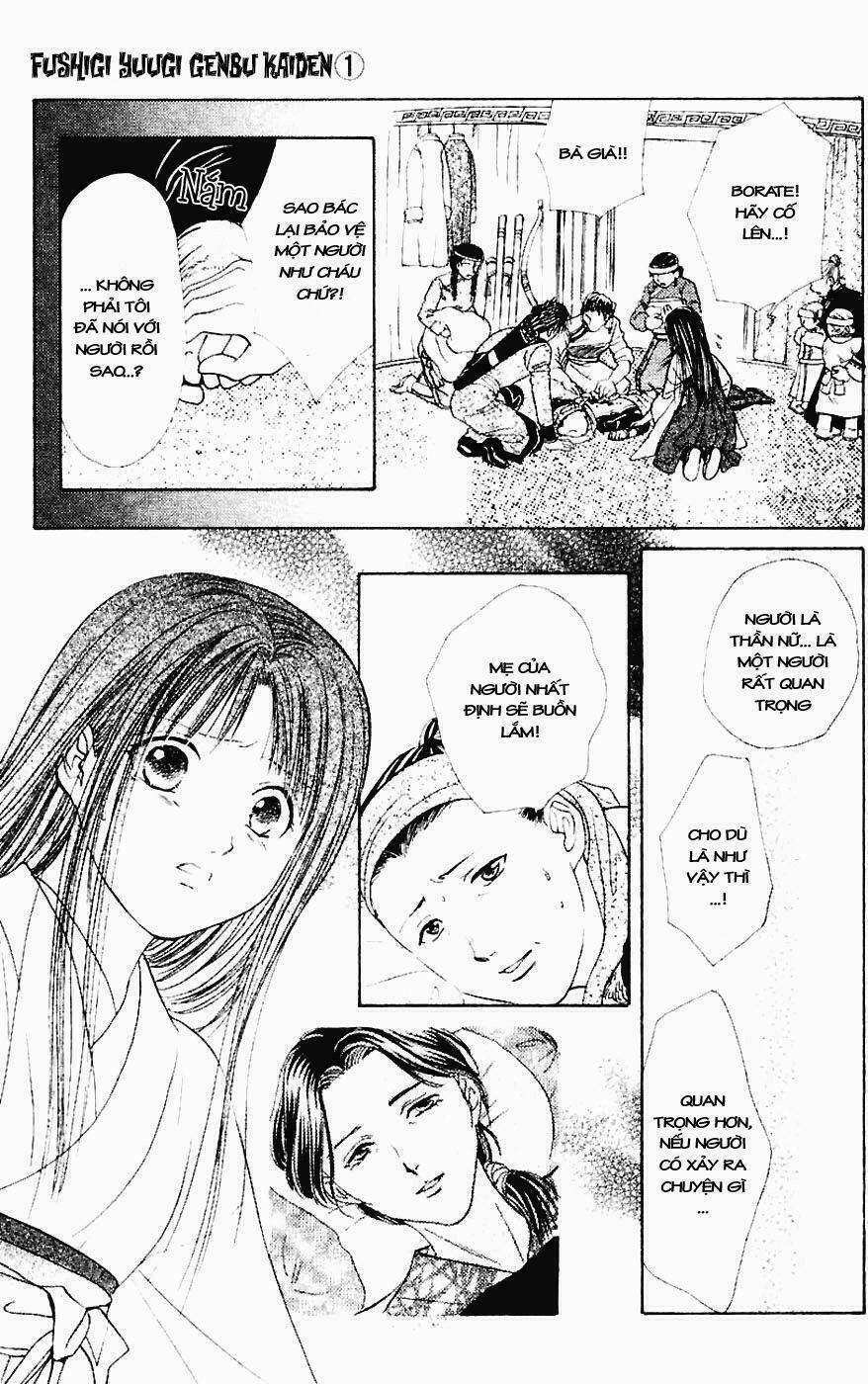 Quyển Sách Kỳ Bí – Fushigi Yuugi Chapter 3 - Trang 2