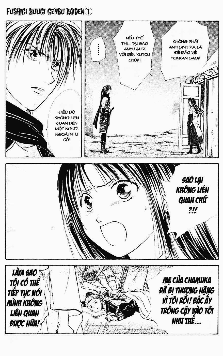 Quyển Sách Kỳ Bí – Fushigi Yuugi Chapter 3 - Trang 2