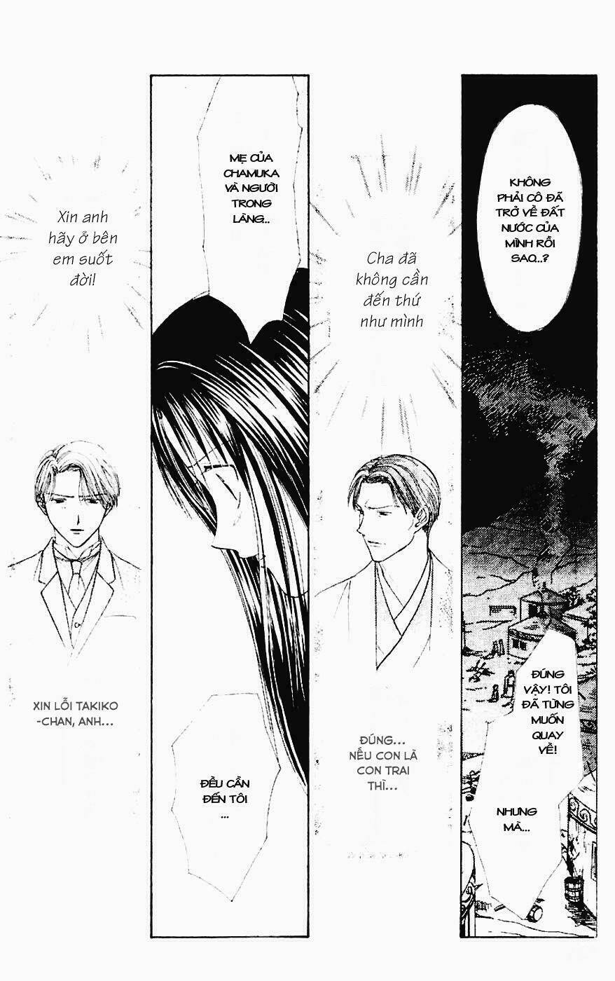 Quyển Sách Kỳ Bí – Fushigi Yuugi Chapter 3 - Trang 2