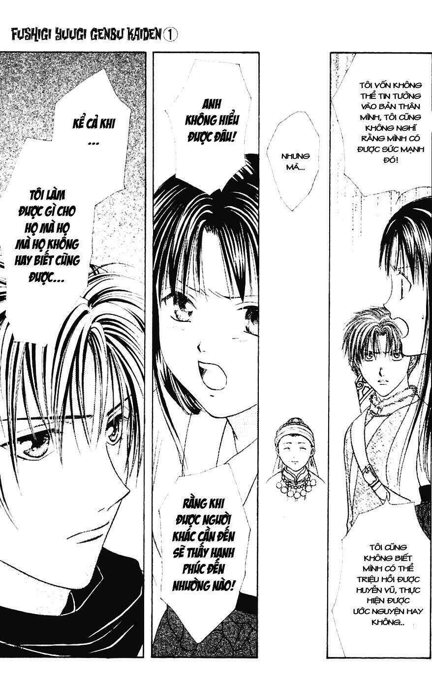 Quyển Sách Kỳ Bí – Fushigi Yuugi Chapter 3 - Trang 2