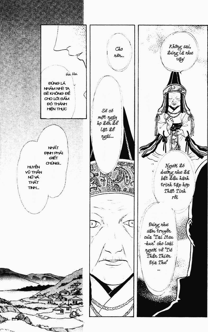 Quyển Sách Kỳ Bí – Fushigi Yuugi Chapter 3 - Trang 2