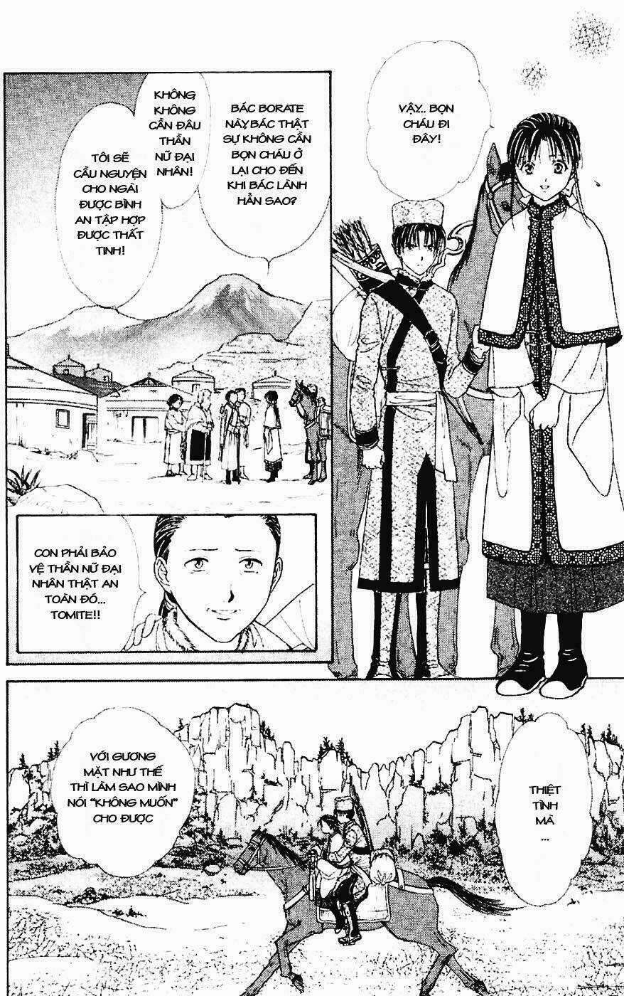 Quyển Sách Kỳ Bí – Fushigi Yuugi Chapter 3 - Trang 2