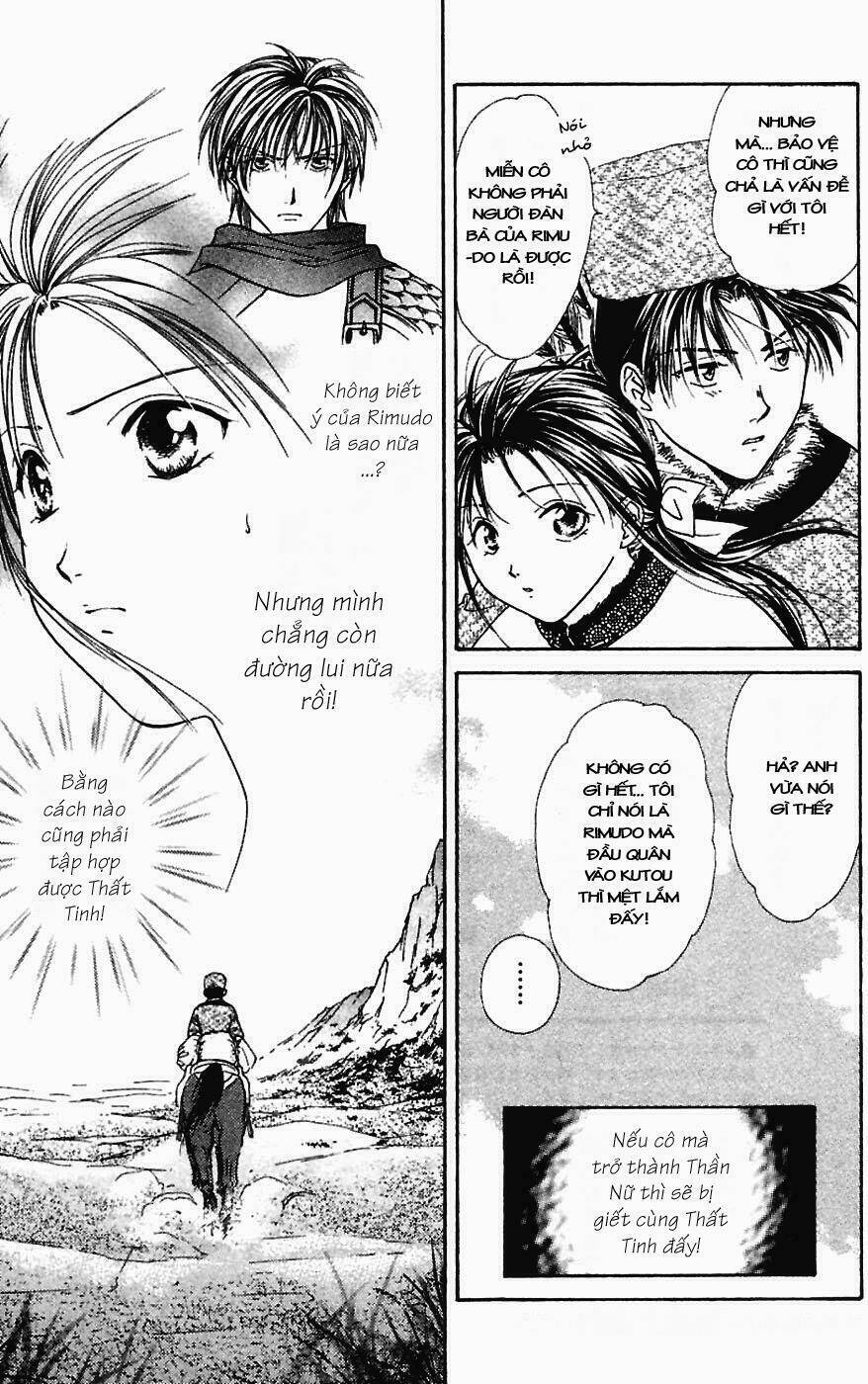 Quyển Sách Kỳ Bí – Fushigi Yuugi Chapter 3 - Trang 2