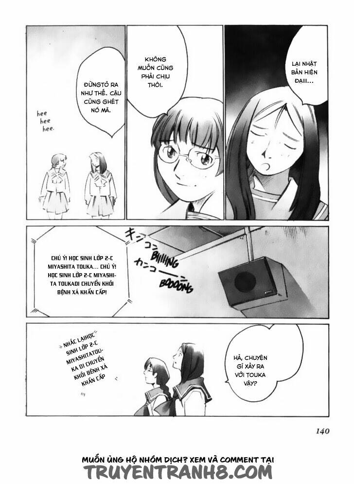 Boogiepop Wa Warawanai Chapter 9 - Trang 2