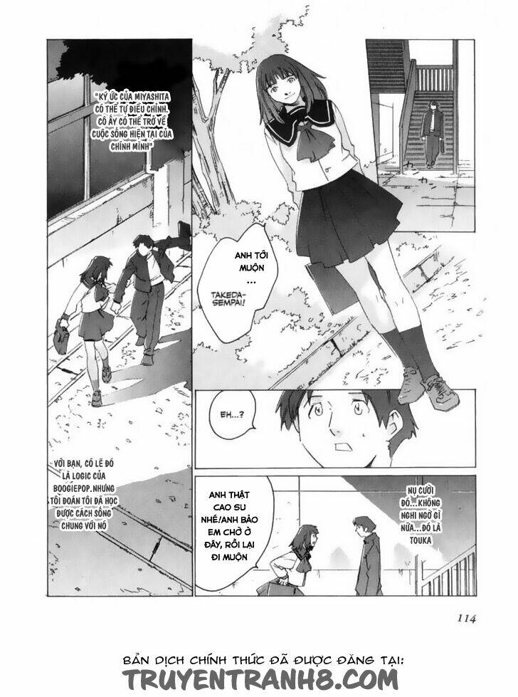 Boogiepop Wa Warawanai Chapter 7 - Trang 2