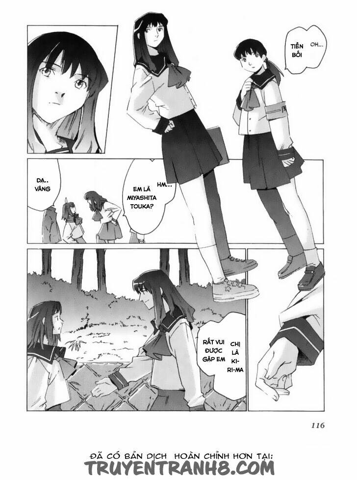 Boogiepop Wa Warawanai Chapter 7 - Trang 2