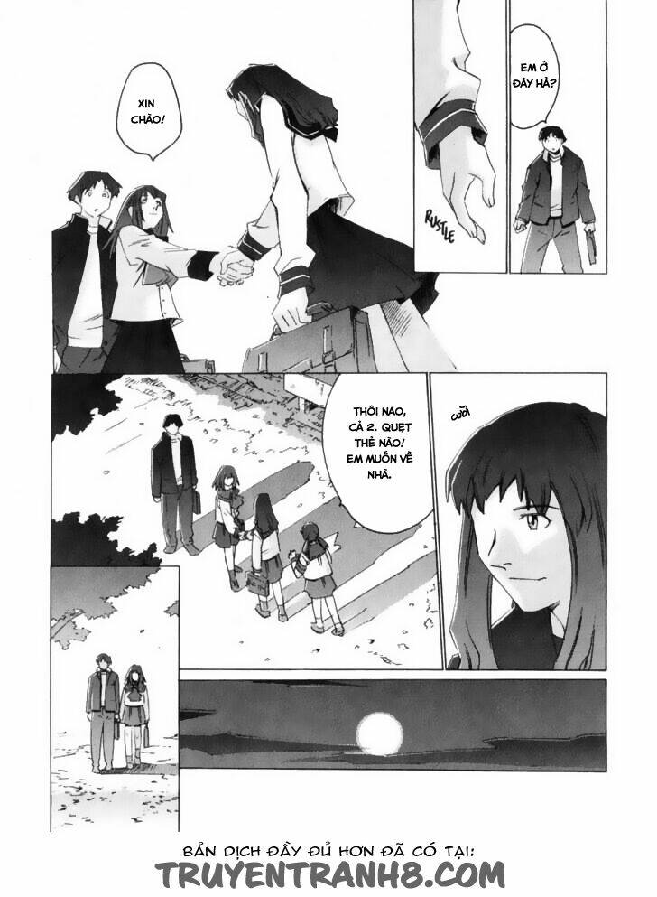 Boogiepop Wa Warawanai Chapter 7 - Trang 2