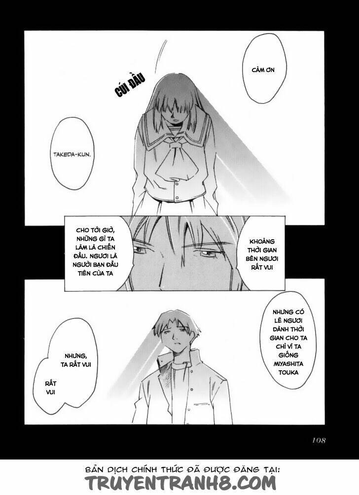 Boogiepop Wa Warawanai Chapter 7 - Trang 2