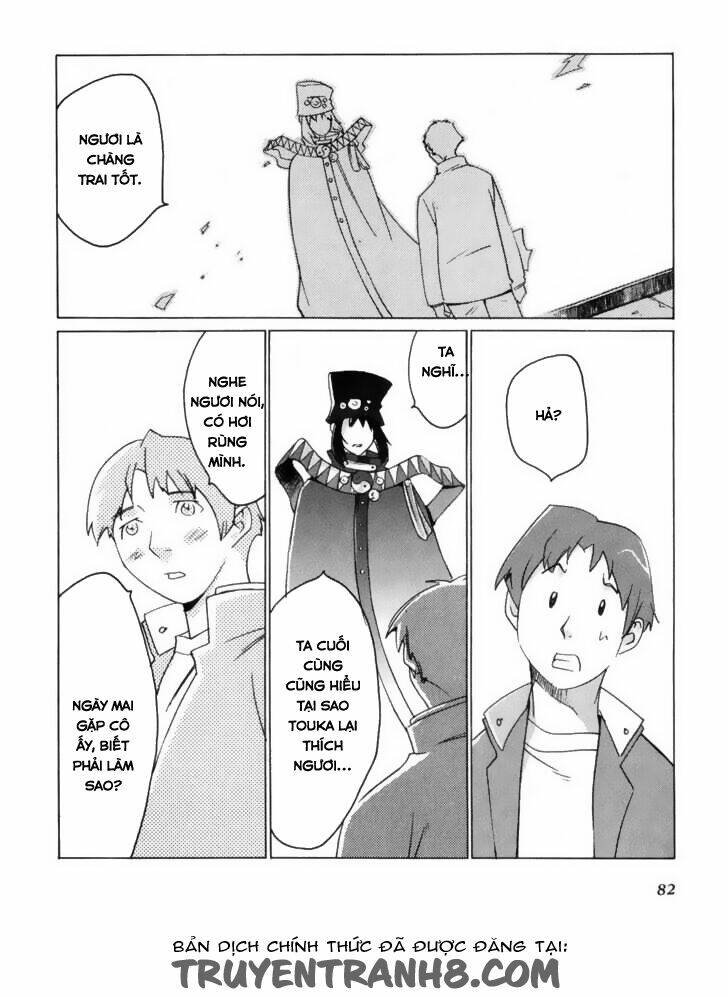 Boogiepop Wa Warawanai Chapter 5 - Trang 2