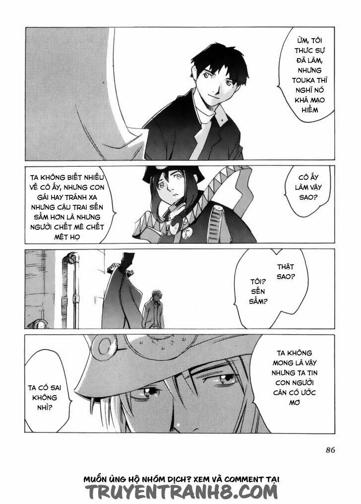 Boogiepop Wa Warawanai Chapter 5 - Trang 2