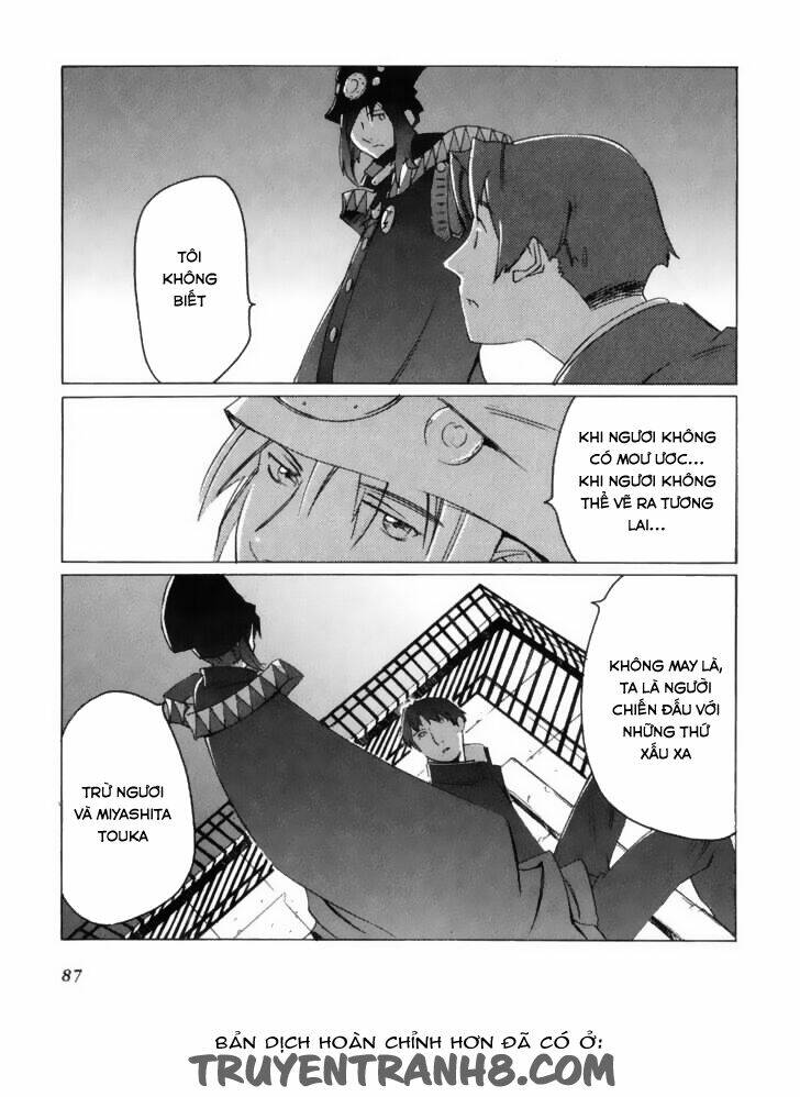 Boogiepop Wa Warawanai Chapter 5 - Trang 2