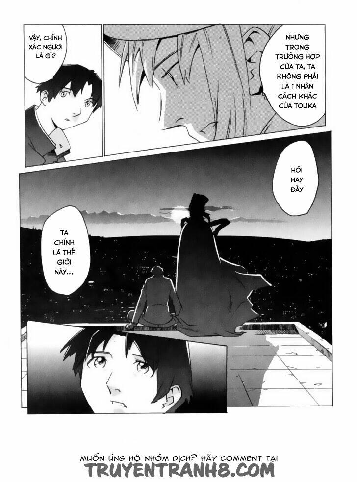 Boogiepop Wa Warawanai Chapter 5 - Trang 2