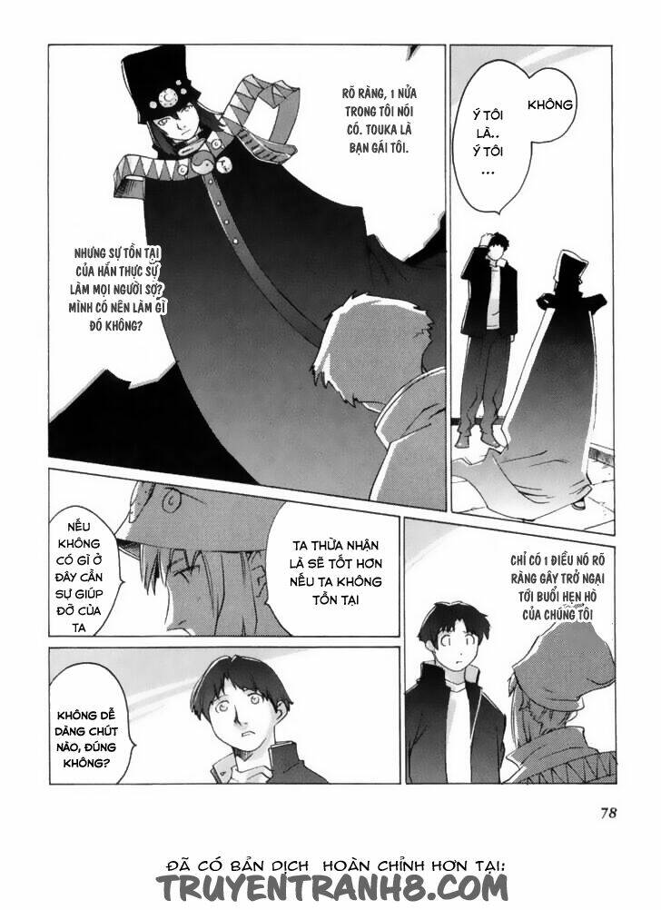 Boogiepop Wa Warawanai Chapter 5 - Trang 2