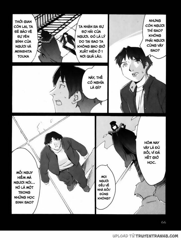 Boogiepop Wa Warawanai Chapter 4 - Trang 2