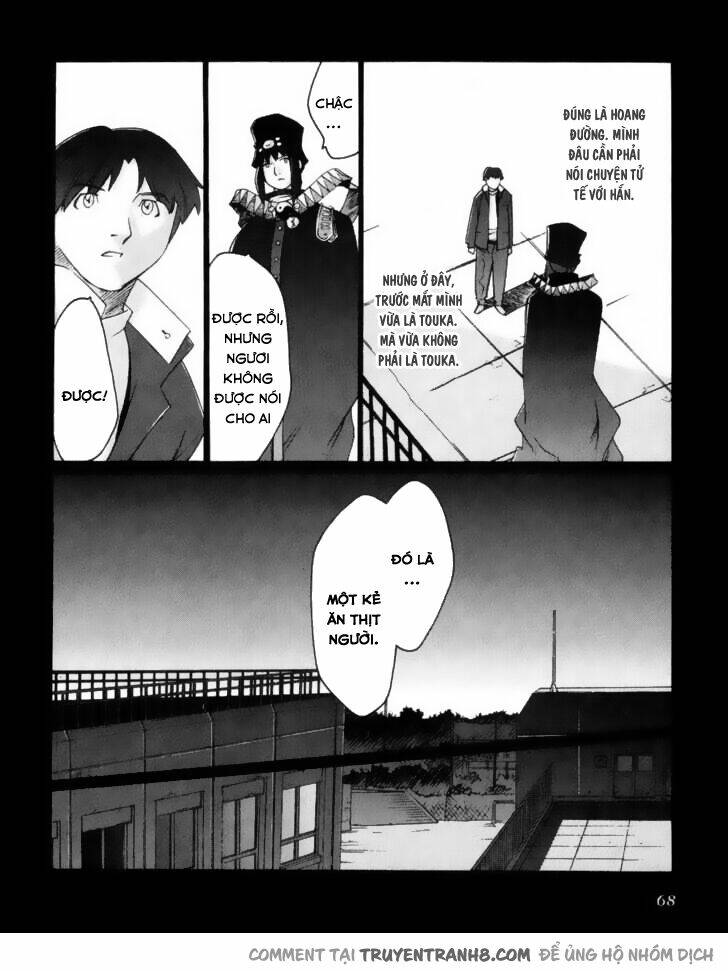 Boogiepop Wa Warawanai Chapter 4 - Trang 2