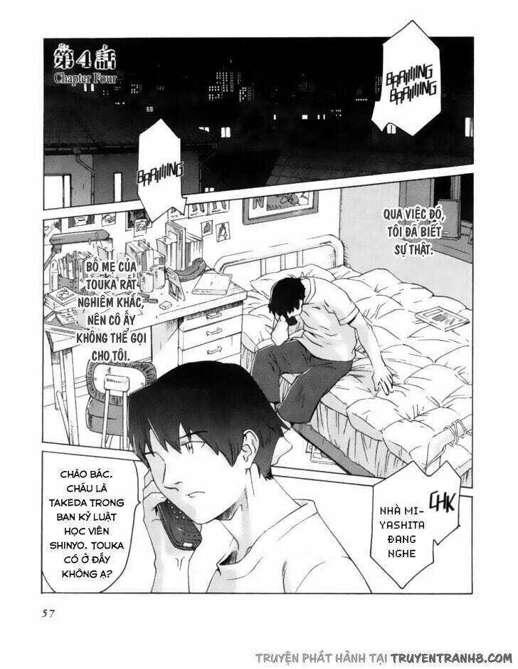 Boogiepop Wa Warawanai Chapter 4 - Trang 2