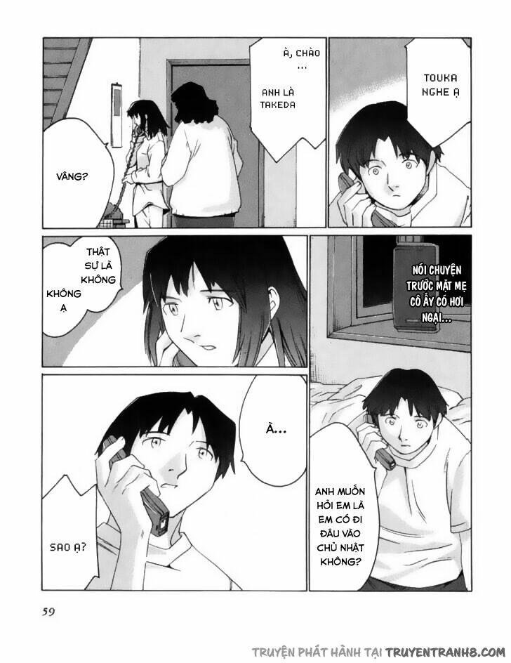 Boogiepop Wa Warawanai Chapter 4 - Trang 2