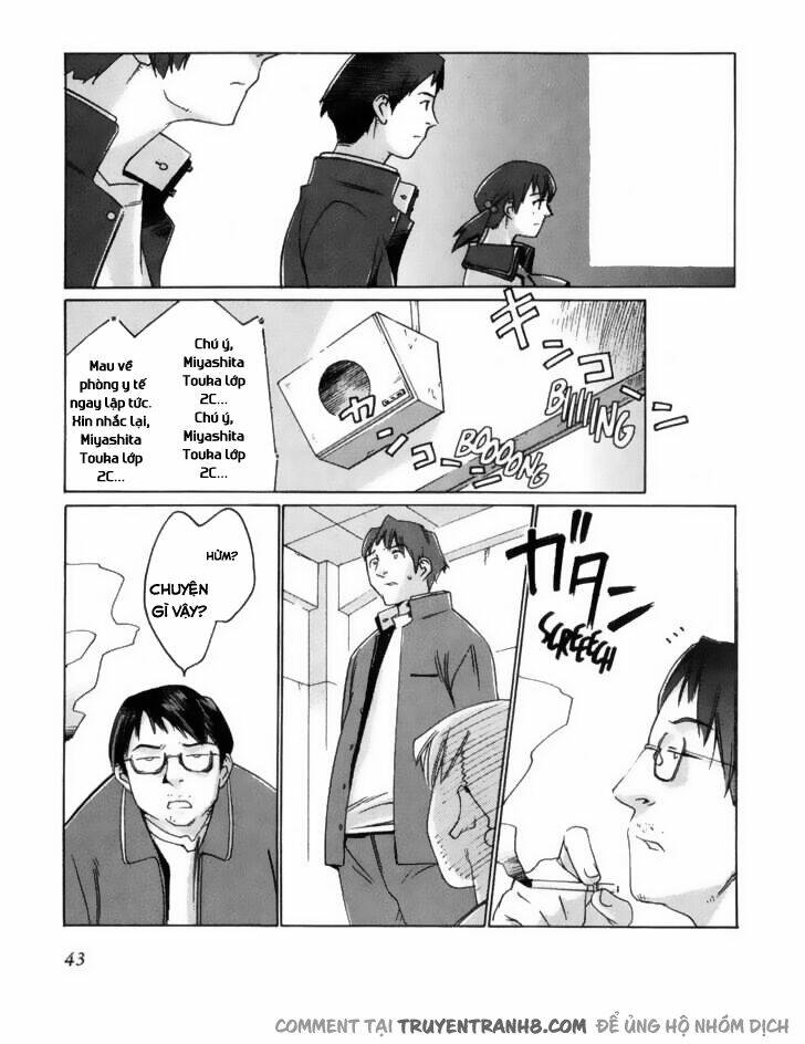 Boogiepop Wa Warawanai Chapter 3 - Trang 2