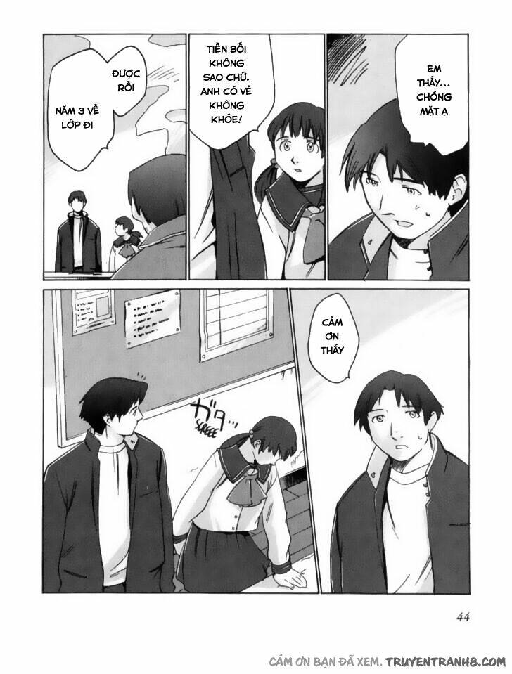 Boogiepop Wa Warawanai Chapter 3 - Trang 2