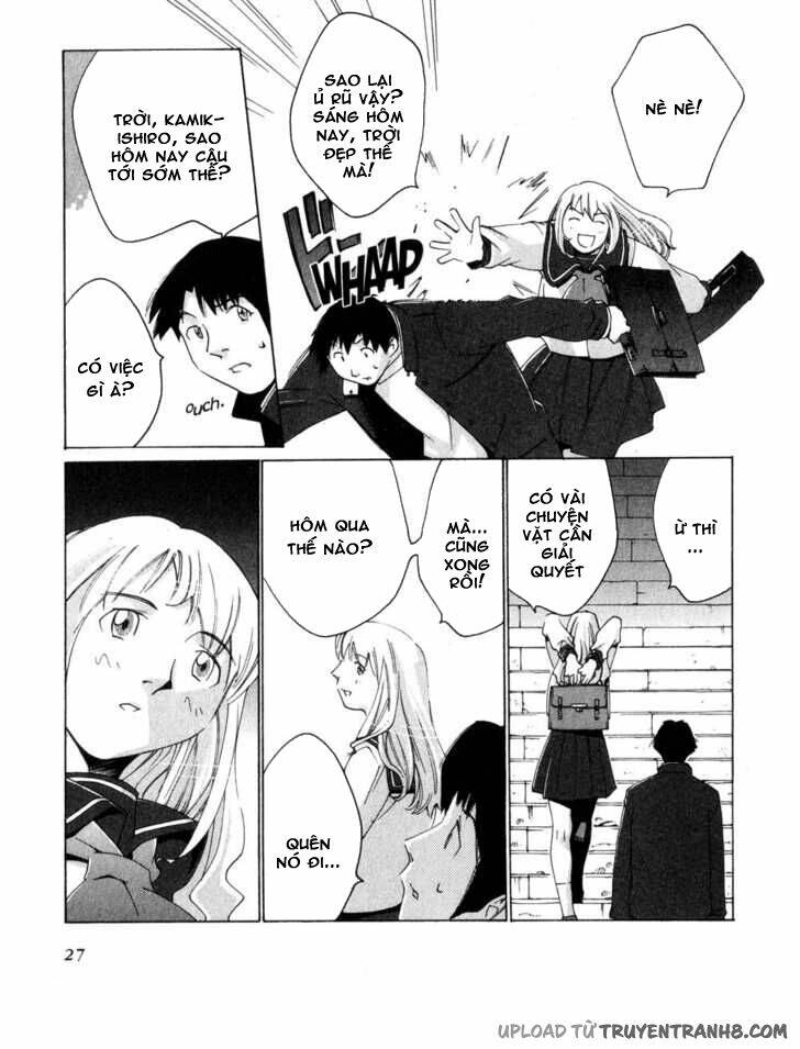 Boogiepop Wa Warawanai Chapter 2 - Trang 2