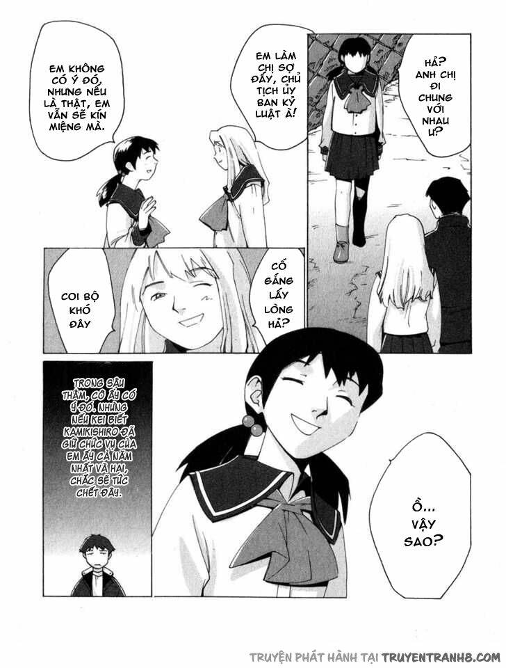 Boogiepop Wa Warawanai Chapter 2 - Trang 2