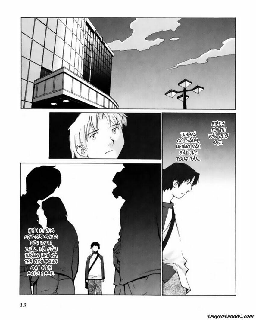 Boogiepop Wa Warawanai Chapter 1 - Trang 2