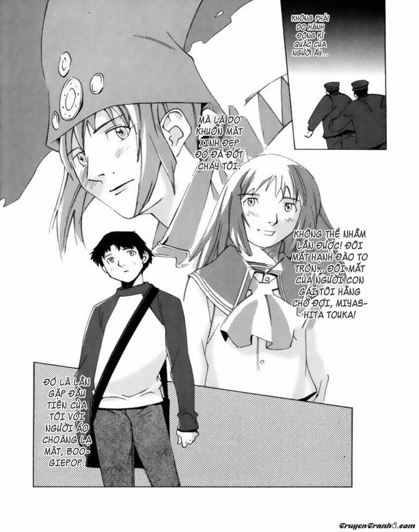 Boogiepop Wa Warawanai Chapter 1 - Trang 2