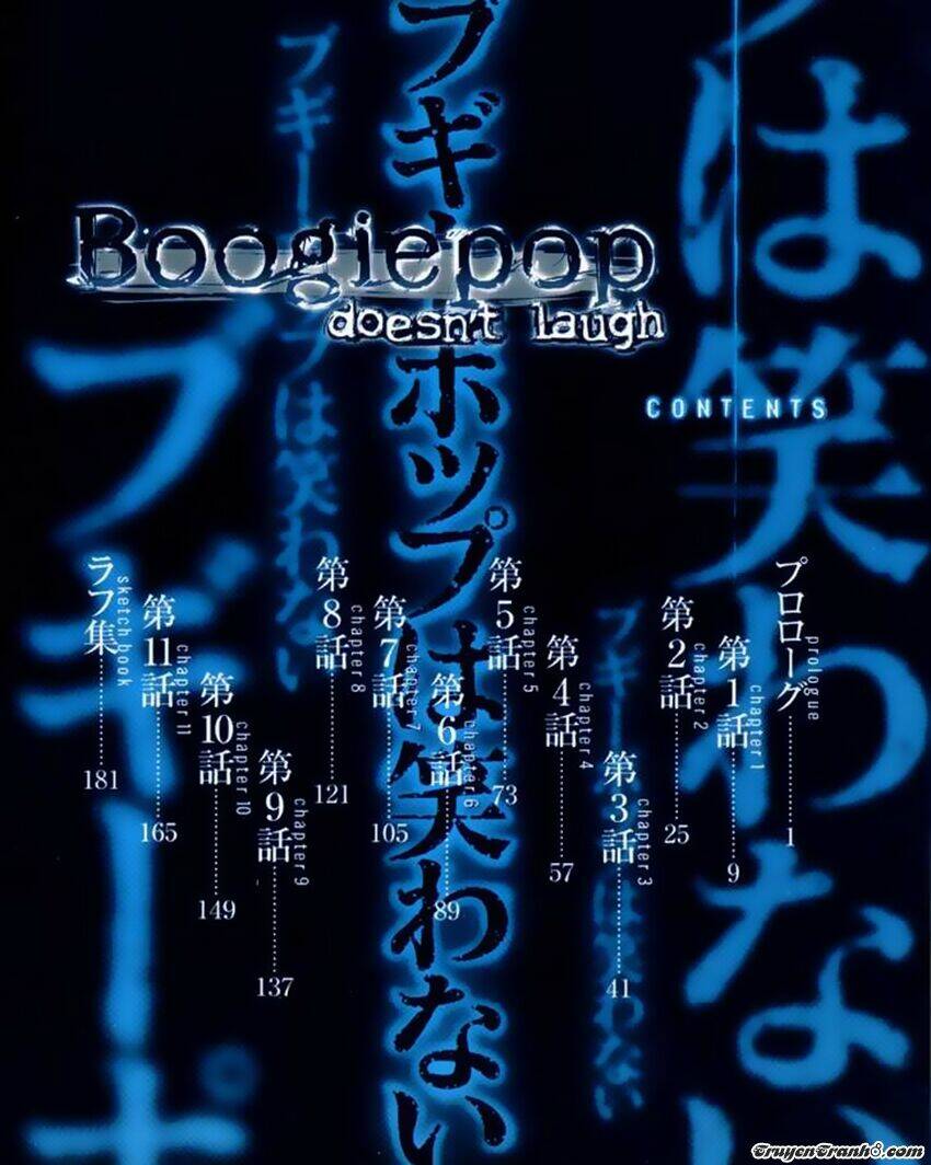 Boogiepop Wa Warawanai Chapter 1 - Trang 2