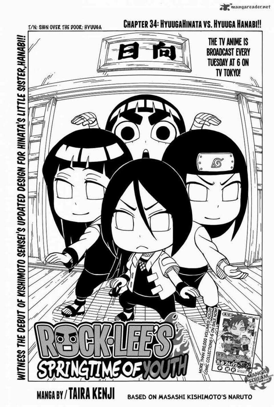 Rock Lee’S Springtime Of Youth Chapter 34 - Trang 2