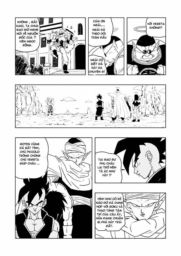 Rock Lee’S Springtime Of Youth Chapter 14 - Trang 2