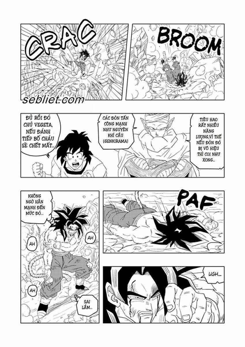 Rock Lee’S Springtime Of Youth Chapter 12 - Trang 2