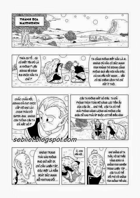 Rock Lee’S Springtime Of Youth Chapter 4 - Trang 2