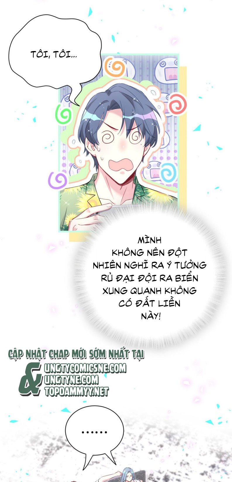 Đứa Bé Là Của Ai ???? Chapter 270 - Trang 2